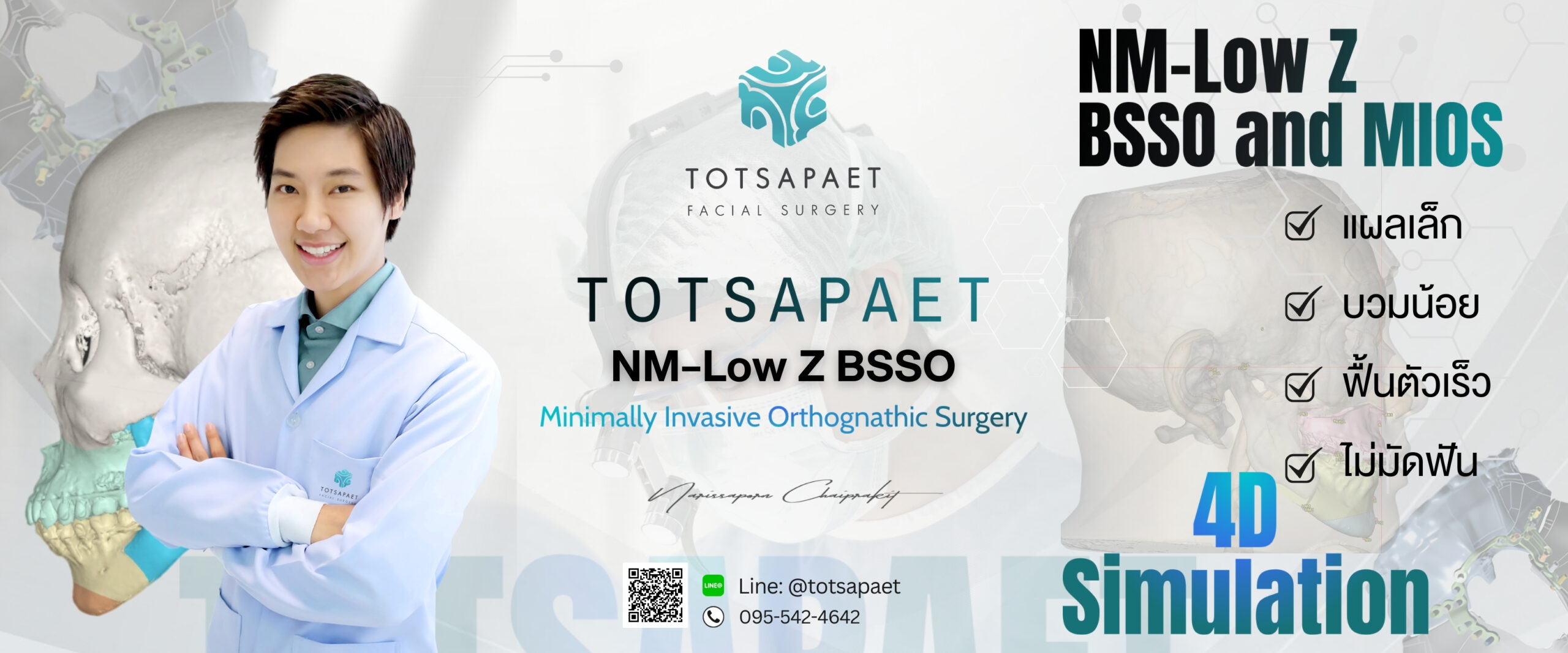 https://dev.totsapaetsurgery.com/wp-content/uploads/2026/03/totsapeat-cover-scaled.jpg