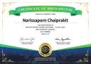 Scan2567-01-08_195306